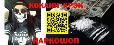 крисы Азнакаево