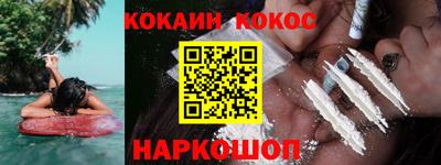 крисы Азнакаево