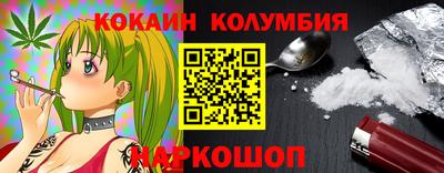 амфетамин Абакан