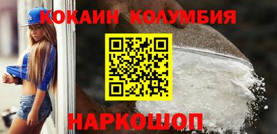 крисы Азнакаево