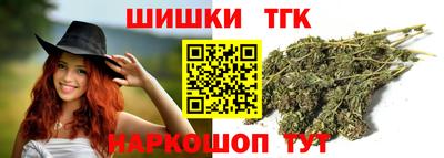 амфетамин Абакан