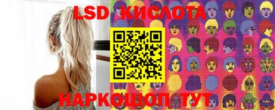 амфетамин Абакан