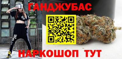крисы Азнакаево