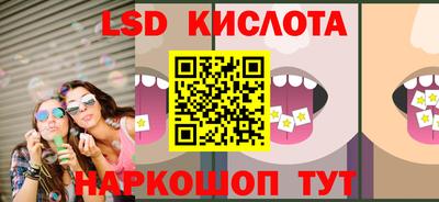 амфетамин Абакан