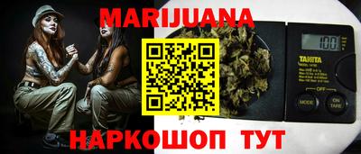 крисы Азнакаево