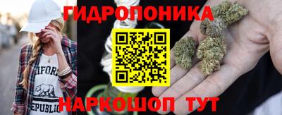 амфетамин Абакан