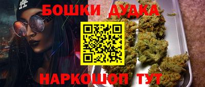 амфетамин Абакан