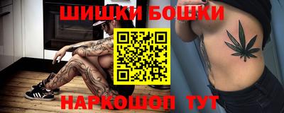амфетамин Абакан