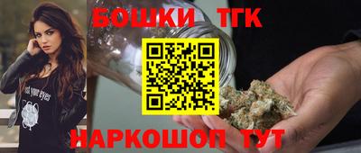 амфетамин Абакан