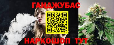 амфетамин Абакан