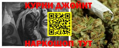 крисы Азнакаево