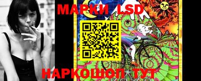 амфетамин Абакан