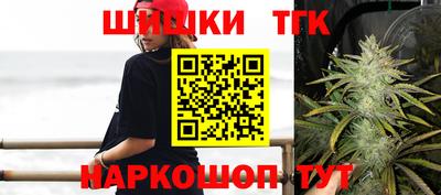 амфетамин Абакан