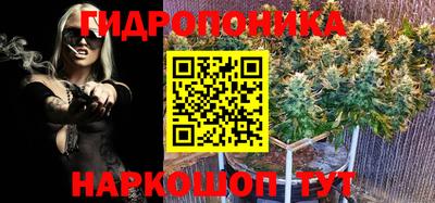 амфетамин Абакан