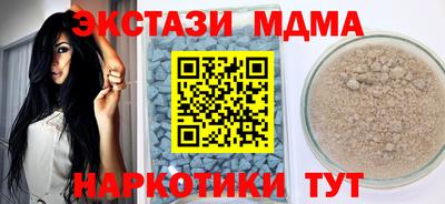 амфетамин Абакан
