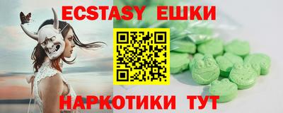крисы Азнакаево