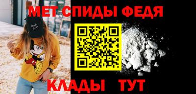 крисы Азнакаево