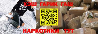 амфетамин Абакан
