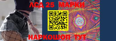 крисы Азнакаево