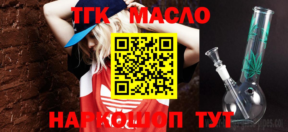 APVP Алушта